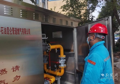 武漢管道燃氣:燃氣建設加速度 提升用戶滿意度