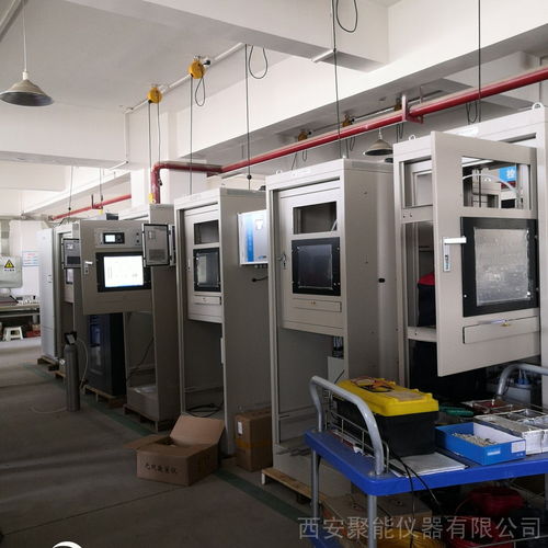 燃氣鍋爐煙氣超低排放在線監測設備tr 9300d