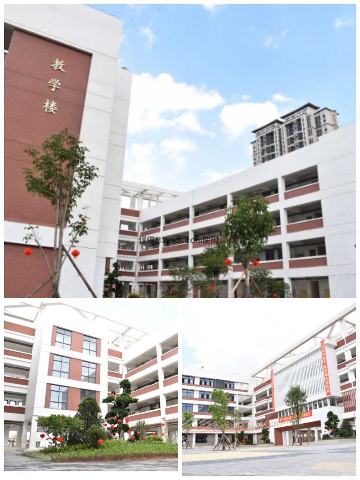 【中禹快訊】承建的翔安區(qū)第三實(shí)驗(yàn)小學(xué)項(xiàng)目正式投入使用(圖2)